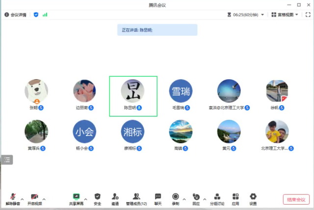 图片1_副本.png