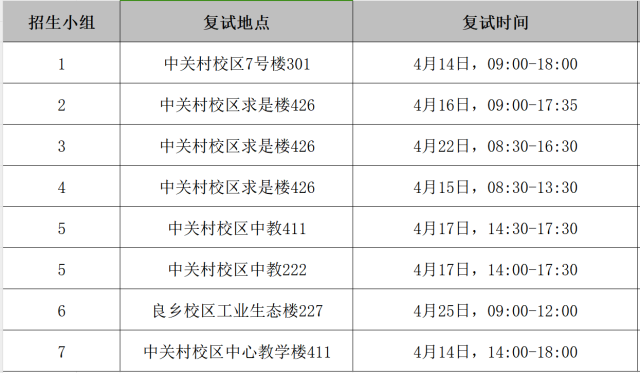 图片1_副本.png