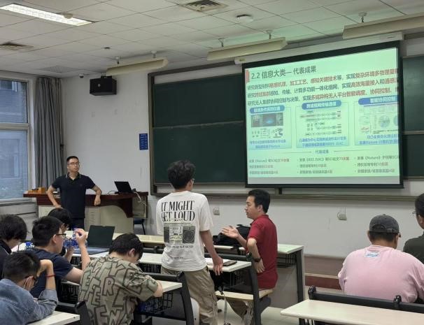 0702科教中心宣讲5.jpg